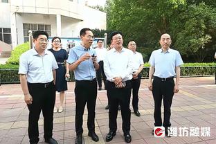 开云app在线登录网址是多少截图1